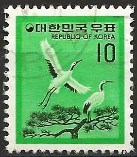 Korea-Süd 1979 - Mi 1162 - YT 1029 - Vogel : Kronenkranich