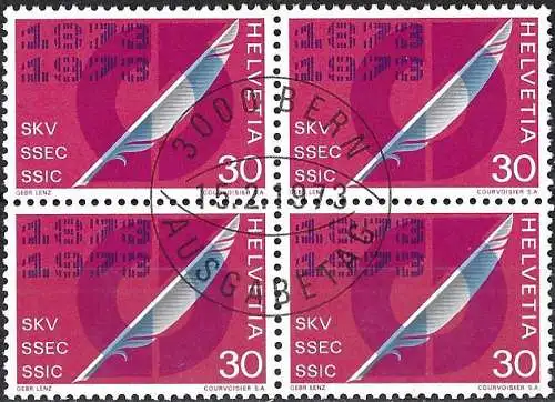 Schweiz 1973 - Mi 989 - YT 922 - Schweizer Handelsgesellschaft (  4er Block )