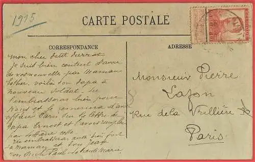 [Ansichtskarte] Passagierschiff " La Lorraine ". 
