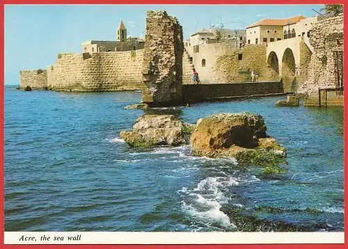 [Ansichtskarte] Israël - Acre : Alte Stadtmauer. 