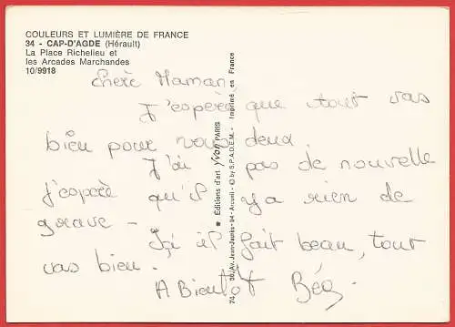 [Ansichtskarte] Frankreich - Hérault ( 34 ) Cap d'Agde : Der Platz Richelieu und die Einkaufspassagen. 