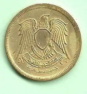Ägypten  - Munze  10 Millieme von 1973 ( KM# 435 )