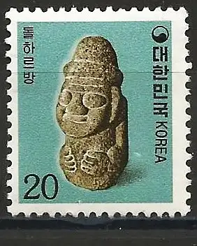 Korea-Süd 1986 - Mi 1499A - YT 1346 - Eskulptur aus Stein - MNH**