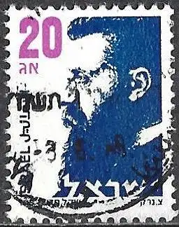 Israel 1989 - Mi 1021x - YT 964a - Theodor Zeev Herzl ( Ohne Phosphorstreifen )