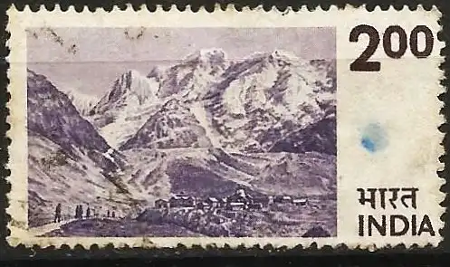 Indien 1975 - Mi 848E - YT 448 - Himalaya