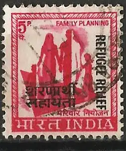 Indien 1971 - Mi Z1 I - YT 332 - Hilfe für Flüchtlinge