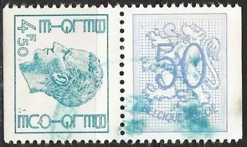 Belgien 1975 - Mi S7 - YT 1768a - König Baudouin I und Heraldischer Löwe ( Kehrdruck )