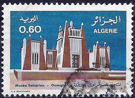 Algerien 1977 - Mi 694 - YT 656 - Sahara-Museum in Ouargla