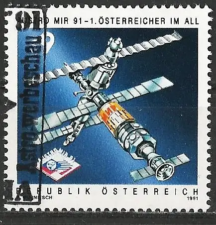 Österreich 1991 - Mi 2040 - YT 1869 - Raumstation MIR