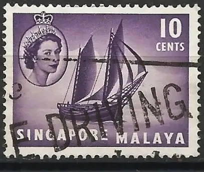 Singapur 1955 - Mi 34 - YT 34 - Segelboot