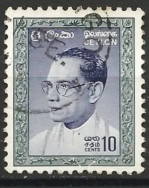 Ceylon 1964 - Mi 326 - YT 344 - Bandaranaike