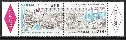 Monaco 1996 - Mi 2344/45 - YT 2082/83 - Philatelistische Ausstellung - MNH**