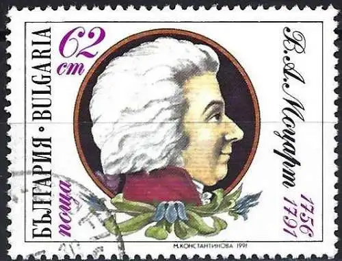 Bulgarien 1991 - Mi 3910 - YT 3380 - Amadéus Mozart