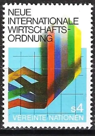 UNO-Wien 1980 ( Vereinten Nationen) Mi 7 - YT 8 - Neue wirtschaftliche Ordnung - MH*