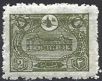 Türkei 1913 - Mi 212 - YT 160 - Post von Istambul - MNH**