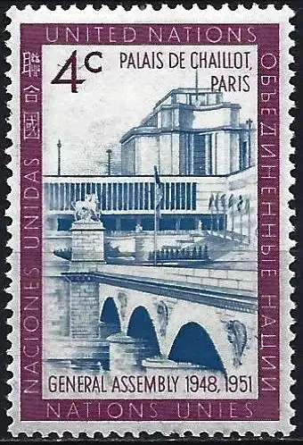 UNO -New York 1960 - Mi 84 - YT 74 - Palais de Chaillot, Paris - postfrisch**