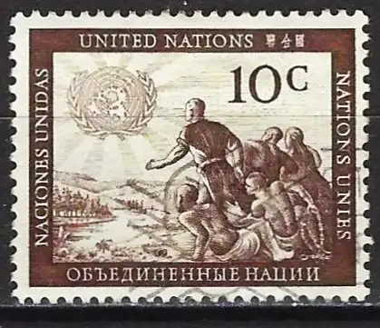 UNO - New York 1951 - Mi 6 - YT 6 - MH*