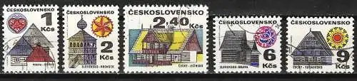 Tschechoslowakei 1971 - Mi 2010x... - YT 1831... - Volkstümliche Architektur