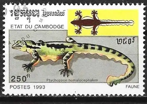 Kambodscha 1993 - Mi 1351 - YT 1122 - Fauna : Eidechse