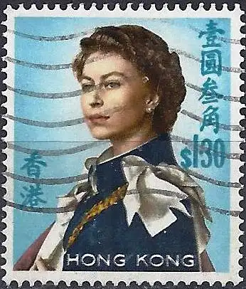 Hong-Kong 1962 - Mi 206 Xy - YT 204 - Königin Elisabeth II