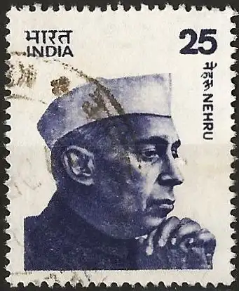 Indien 1976 - Mi 677 II - YT 481a - Präsident Jawaharlal Nehru ( Typ II )