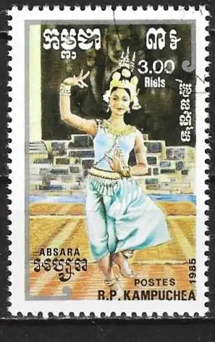 Kamputschea 1985 - Mi 665 - YT 545 - Absara-Volkstanz