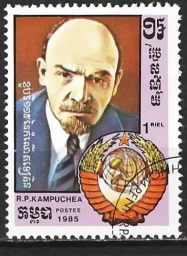 Kamputschea 1985 - Mi 688 - YT 567 - Vladimir Lenin