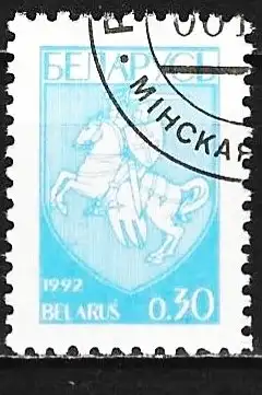 Weißrussland 1992 - Mi 14 - YT 13 - Wappen