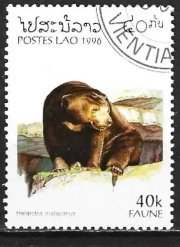Laos 1996 - Mi 1504 - YT 1212 - Fauna : Braunbär