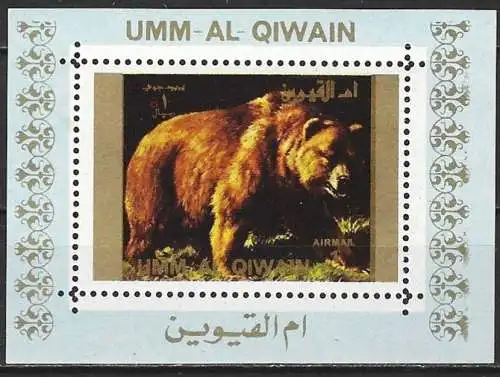 Umm al-Kaiwain 1972 - Mi 1340 AEBb - Wildtiere : Braunbär - MNH** ( Block 70 x 50 ) 
