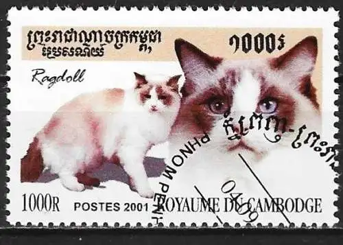 Kambodscha 2001 - Mi 2228 - YT 1869 - Katze