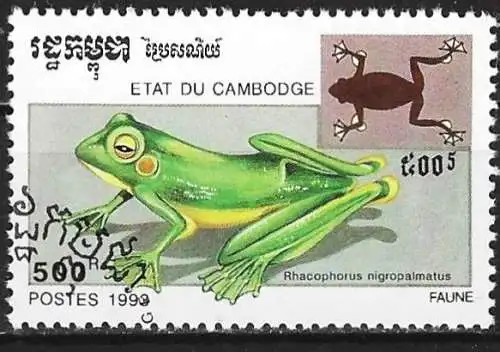 Kambodscha 1993 - Mi 1352 - YT 1123 - Fauna : Frosch