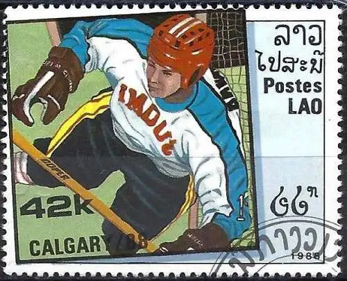 Laos 1988 - Mi 1063 - YT 841 - Olympische Spiele in Calgary : Eishockey