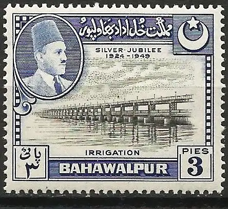 Pakistan ( Bahawalpur ) 1949 - Mi 25 - YT 21 - Wildtiere : Zebu - MH*