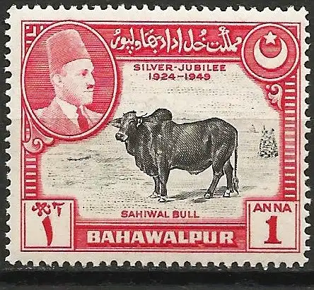 Pakistan ( Bahawalpur ) 1949 - Mi 25 - YT 21 - Wildtiere : Zebu - MH*