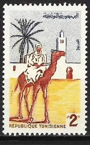 Tunisien 1959 - Mi 518 - YT 473 - Wüstenreiter und Kamel - MNH**