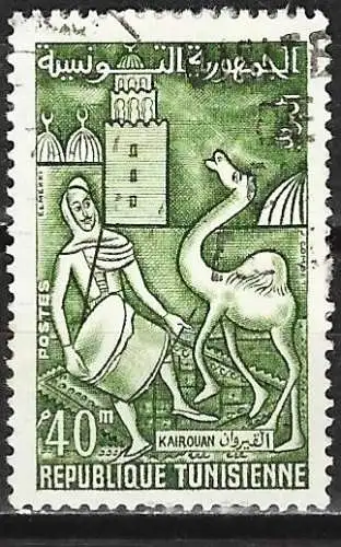 Tunisien 1959 - Mi 532 - YT 486 - Kairouan