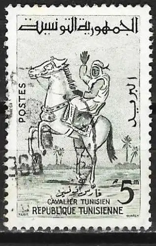 Tunisien 1959 - Mi 521 - YT 476 - Reiter