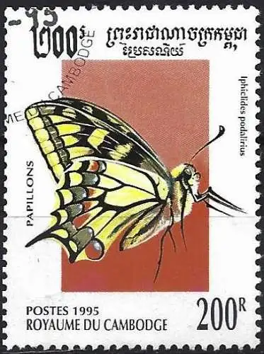 Kambodscha 1995 - Mi 1493 - YT 1243 - Schmetterling