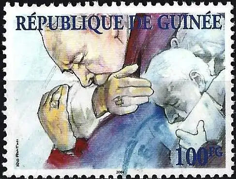 Guinea 2004 - Mi 4160 - YT 2649A - Papst Johannes Paul II.
