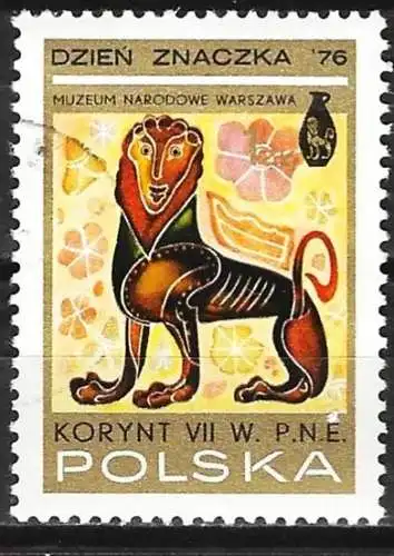 Polen 1976 - Mi 2461 - YT 2293 - Sphinx