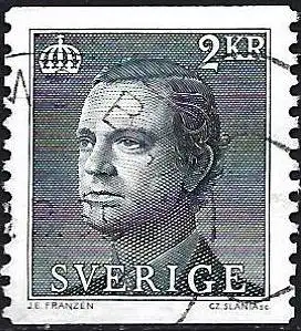 Schweden 1985 - Mi 1319 - YT 1301 - King Karl XVI. Gustav