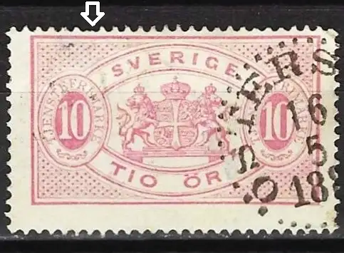 Schweden 1885 - Mi D 5Ba - YT S5 - Diensmarke