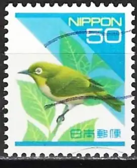 Japan 1994 - Mi 2200A - YT 2079 - Vogel