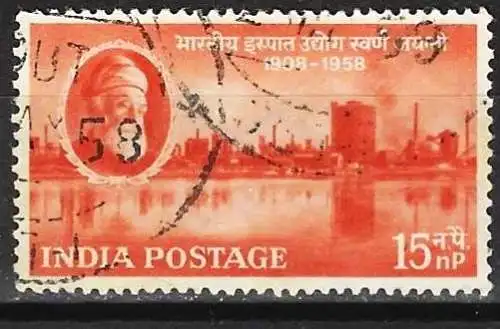 Indien 1958 - Mi 252 - YT 93 - Indische Stahlindustrie