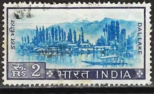 Indien 1967 - Mi 398 - YT 231 - Der See Dal Cachemire