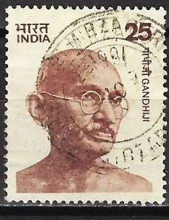 Indien 1976 - Mi 696 - YT 509 - Mohandas Karamchand Gandhi