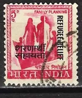 Indien 1971 - Mi Z1 I - YT 332 - Hilfe für Flüchtlinge