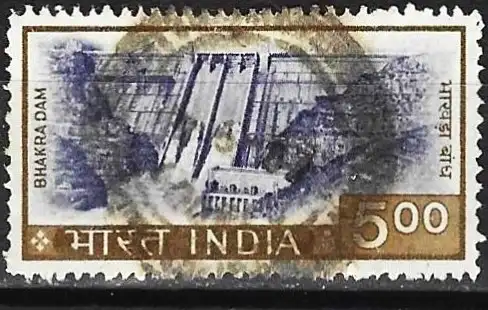 Indien 1976 - Mi 719 XA - YT 588 - Bhakra-Staudamm, Punjab