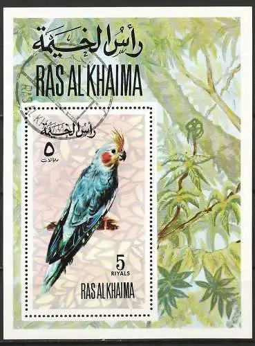 Ras al-Khaimah - Mi BL 118 - YT xxx - Vogel : Kakaobohnen